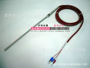 Датчик термостойкости типа зонда PT100, термопара WZP-187, датчик температуры PT1000