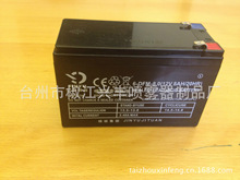 DP-01   12V8A 電瓶  16L電動噴霧器電瓶 鉛酸電瓶
