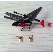 专业生产3.7V75MAH玩具小航模高倍率聚合物电池