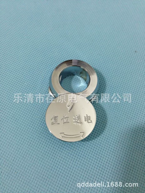 Крышка передачи энергии возврата A400-28, цилиндрическая крышка замка, крышка воды обратного замка шкафа