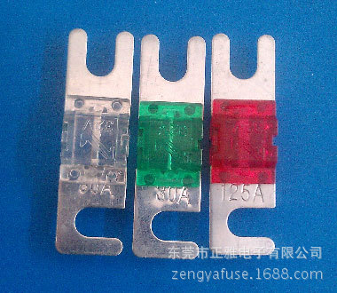 小号叉栓保险丝 汽车音响保险丝 适用电动轿车保险丝