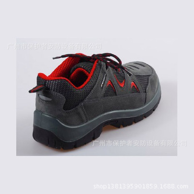 斯博瑞安SP2010511休闲安全鞋|休闲劳保鞋|防砸 防静电 批发