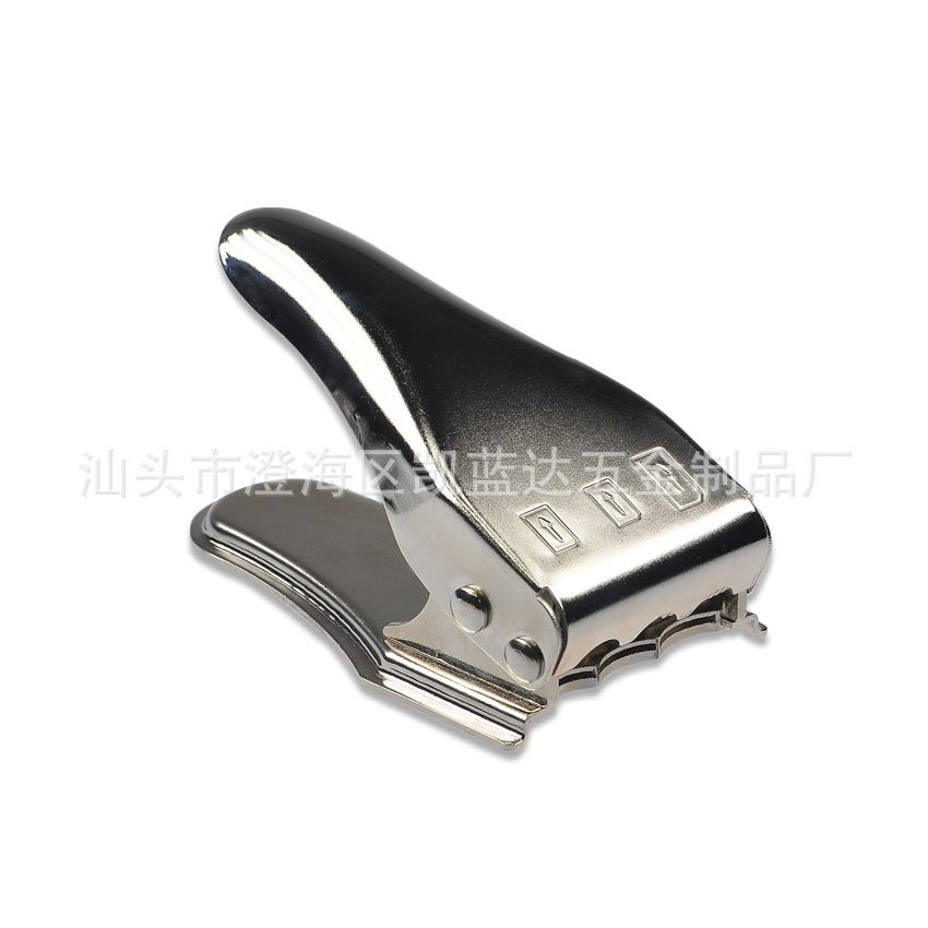 Pince pour cartes SIM - Ref 307053 Image 11