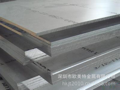 A5052-H32铝板产品4