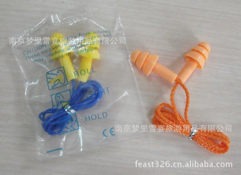 供应耳塞 硅胶弹耳塞 圣诞树型耳塞