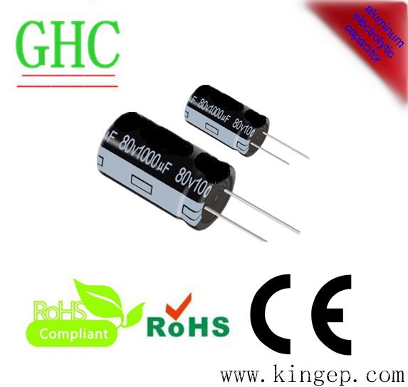 铝电解电容 400v150uf  特殊体积可定做