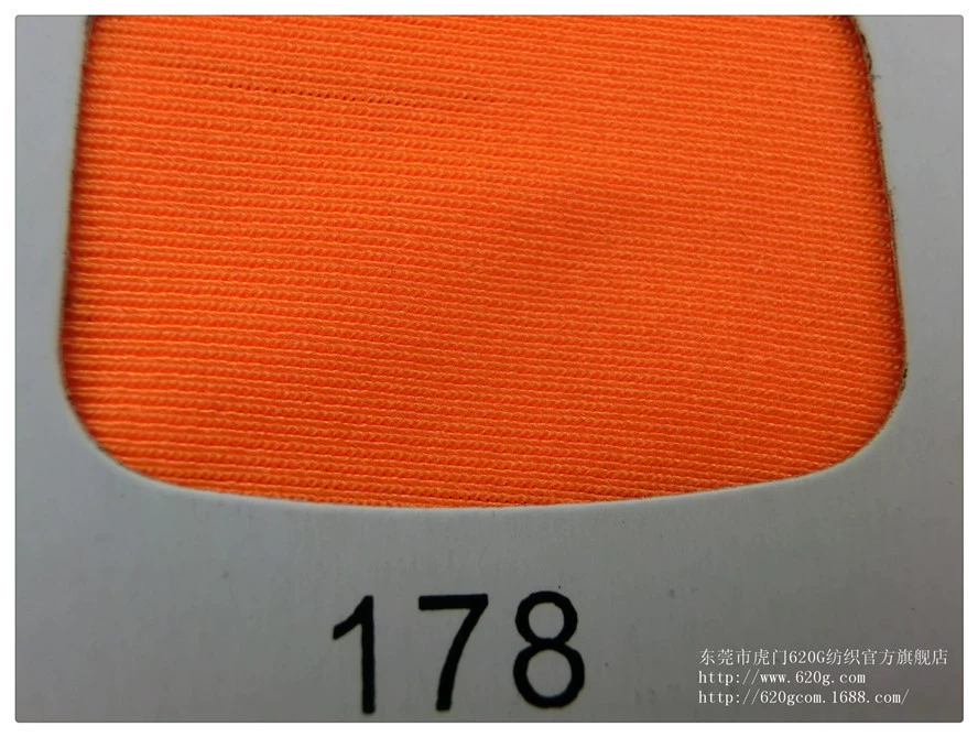 Sofa, elastic cloth, tatami