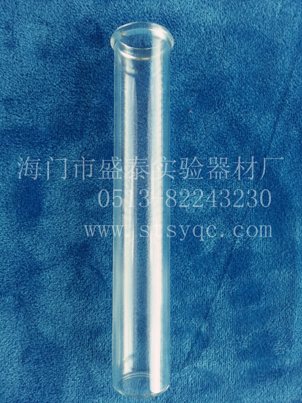 厂家直销教学实验器材耗材25x100毫米推囗反口玻璃圆底试管