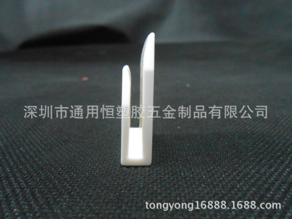 供应塑料夹扣U型扣木板夹扣大小U夹扣纸板夹扣-阿里巴巴