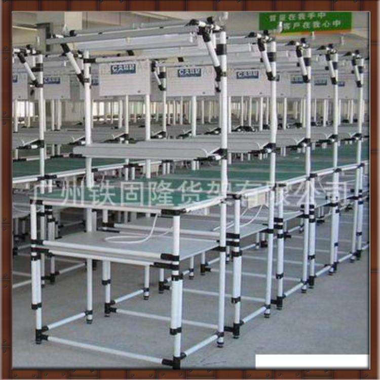 Guangzhou Manufactor wholesale Various colour Lean Thickness of wall 0.8 , 1.0 , 1.2 , 1.5MM )