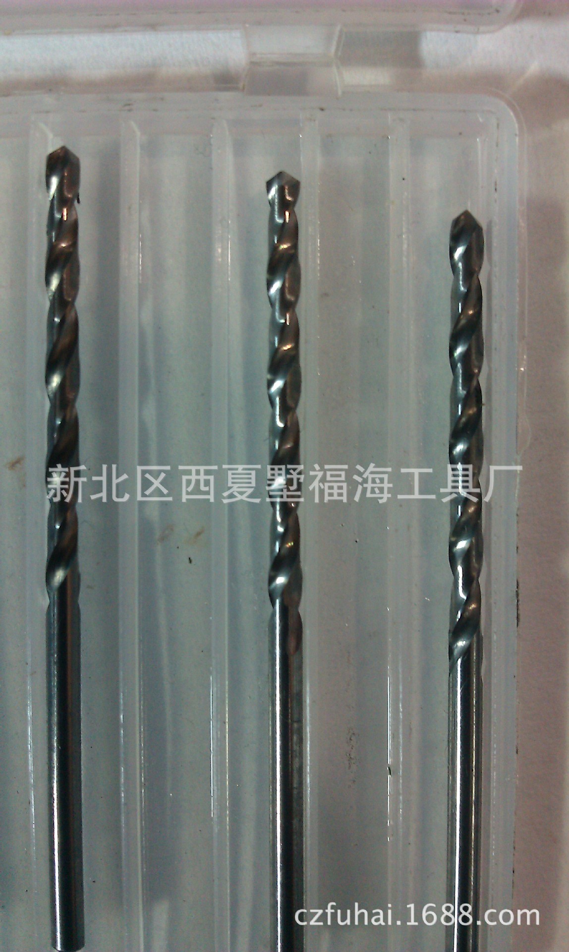 IMAG0175