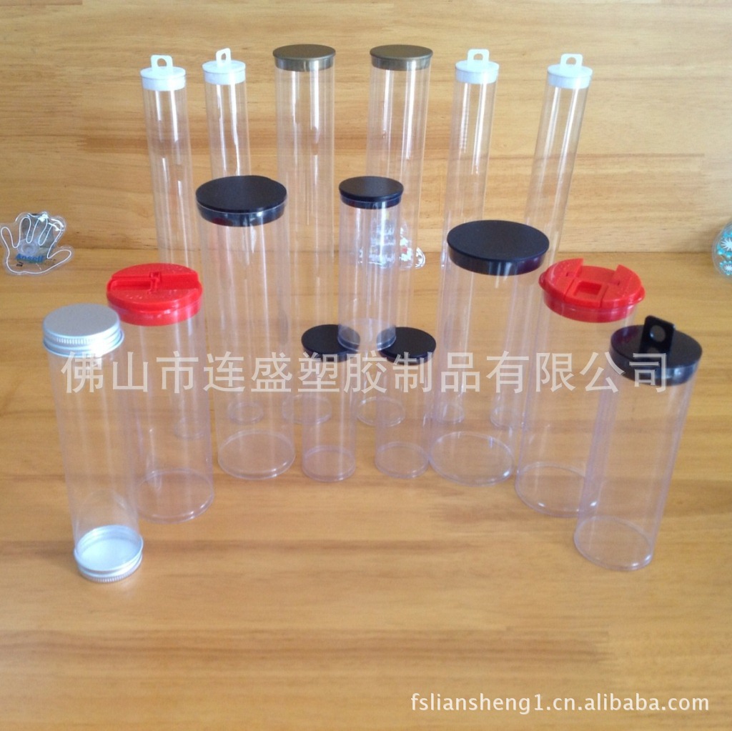 供PETG管 印刷包装pet塑料圆管 PET白色挂钩盖包装筒 食品级硬管-阿里巴巴