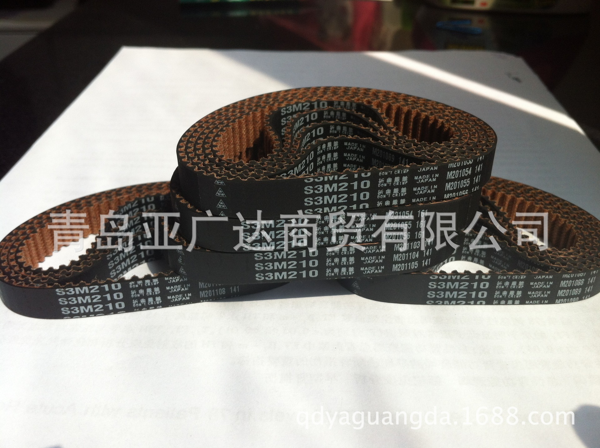 棉袜无骨缝头机 同步带 皮带  S3M210