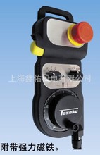 �|�y�����݆���}ԭ�b�M��HTϵ��TOSOKU���ⷨ�ǿƌ�Ԫ�´����T��