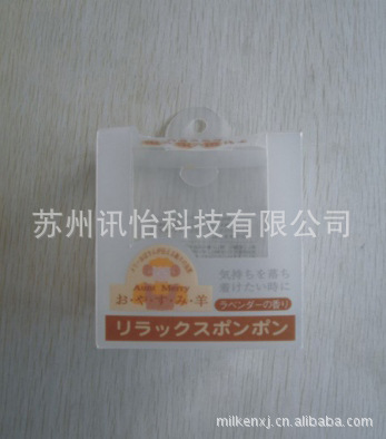 铜版卡纸包装盒外包装纸盒收纳130g信封袋FSC外贸牛皮纸袋非标