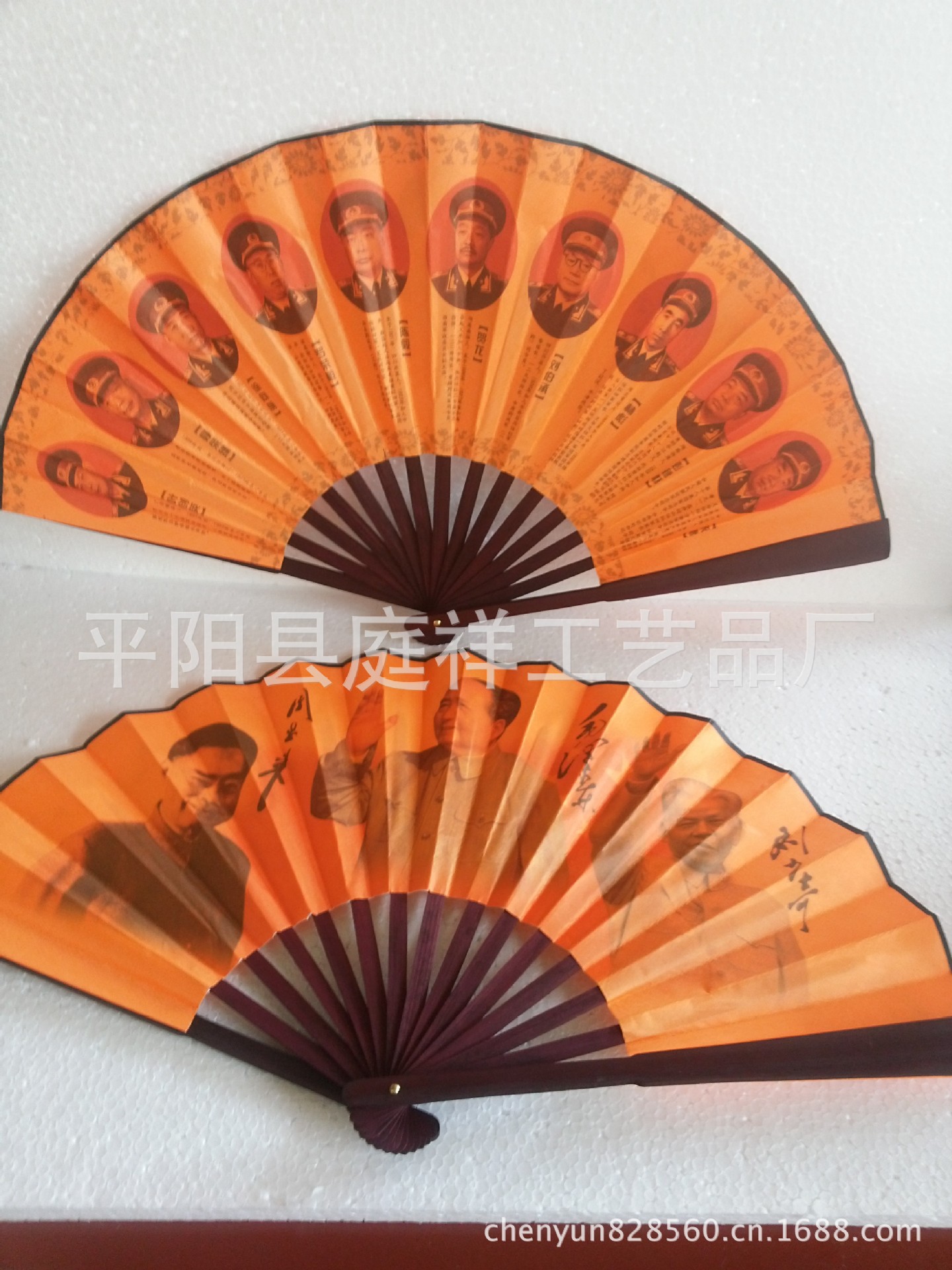 绢扇折扇 故居 双面绢布竹质 图案可定做|ms