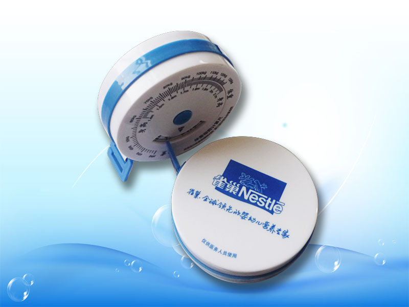 迷你礼品尺 非医疗赠品卷尺 脂肪卷尺 控疾尺