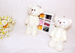 �S��ֱ�N12cm�P�����������l ������ͨ����ë�q����̩���� �����