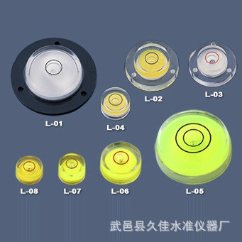 厂家直销高精准度小型水准泡