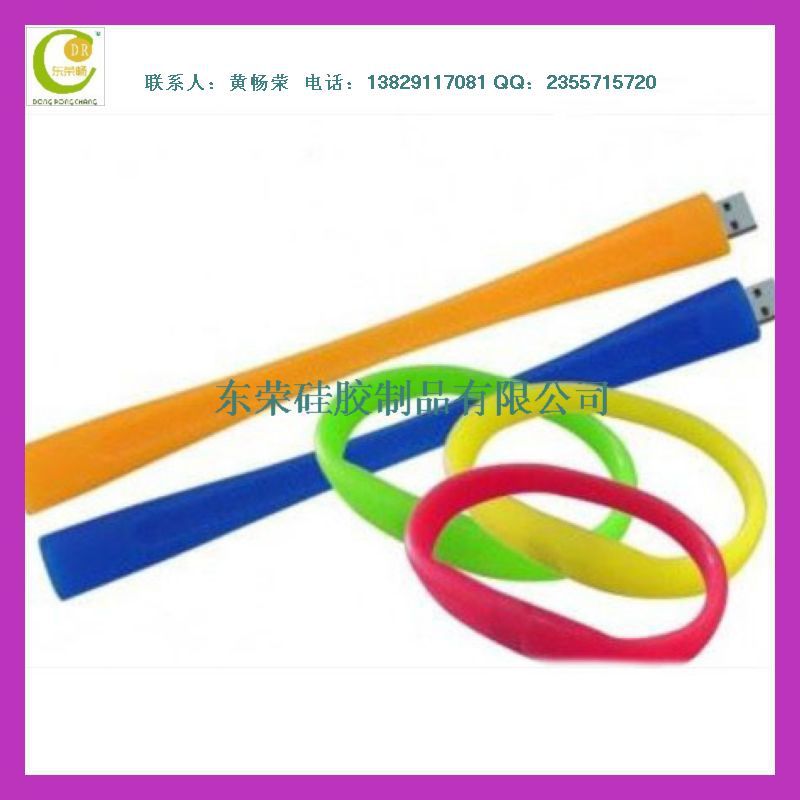 silicone USB bracelet (34)