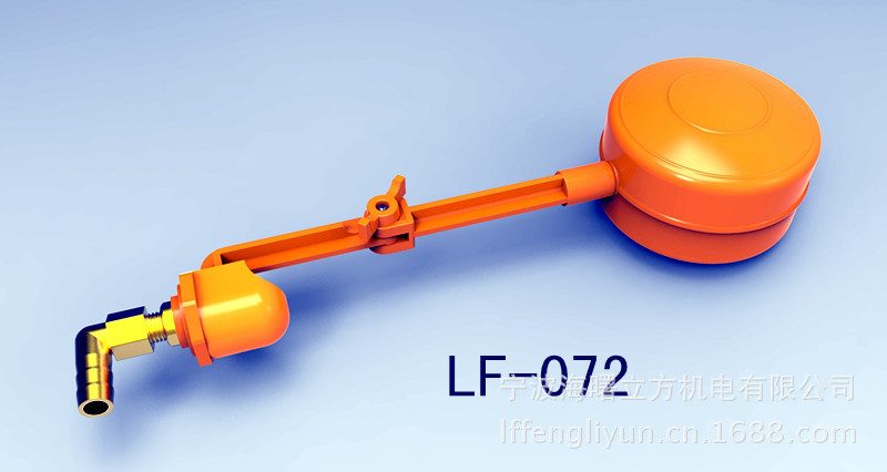 水壶 LF-072