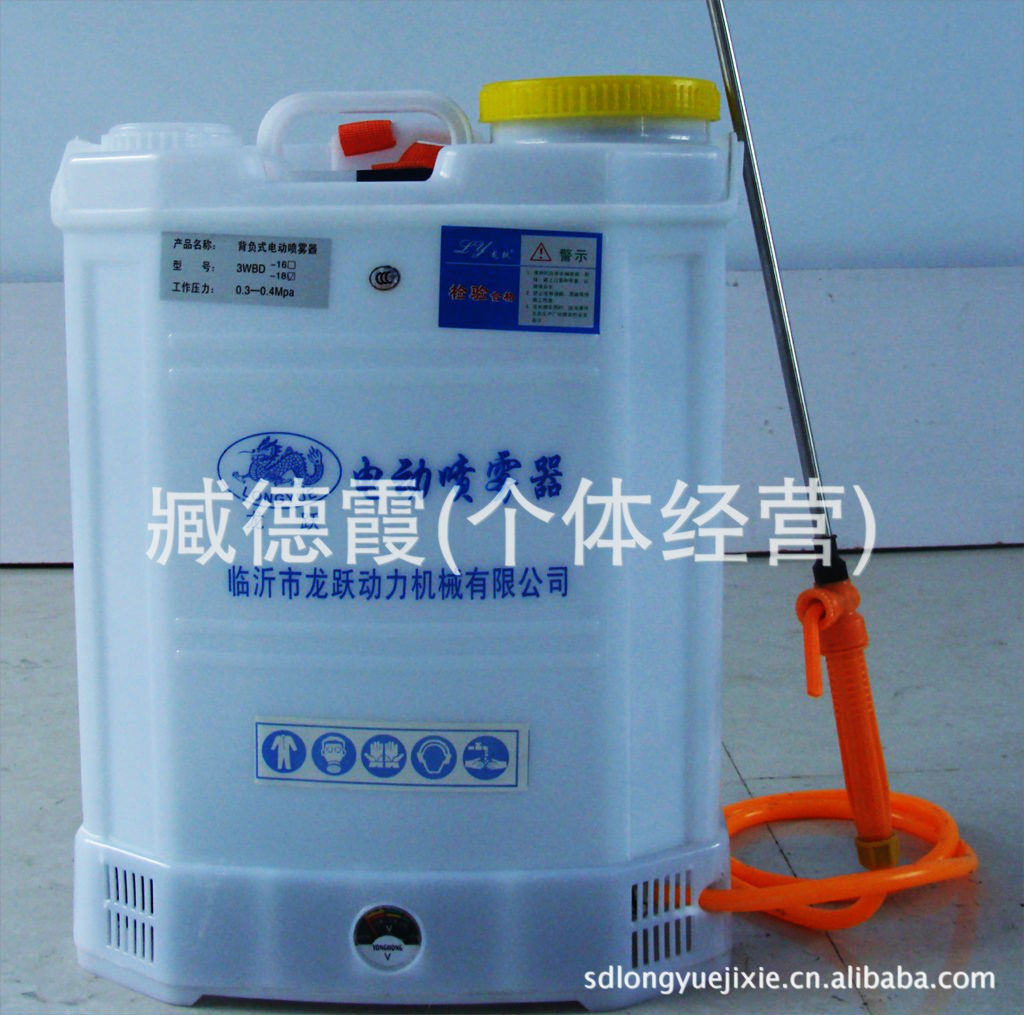 电动喷雾器厂家  12V8安电瓶  植保机械  打药机  临沂龙跃