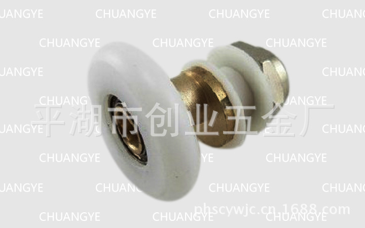 供应金属偏心轮CY-301-9淋浴房滑轮