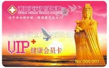 ����������,�tԺ������,�tԺ������,PVC���T��