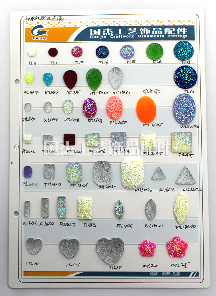 树脂天然凹凸面