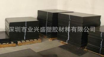 进口PPO板，黑色PPO板材，PPO价格，PPO材料厂家