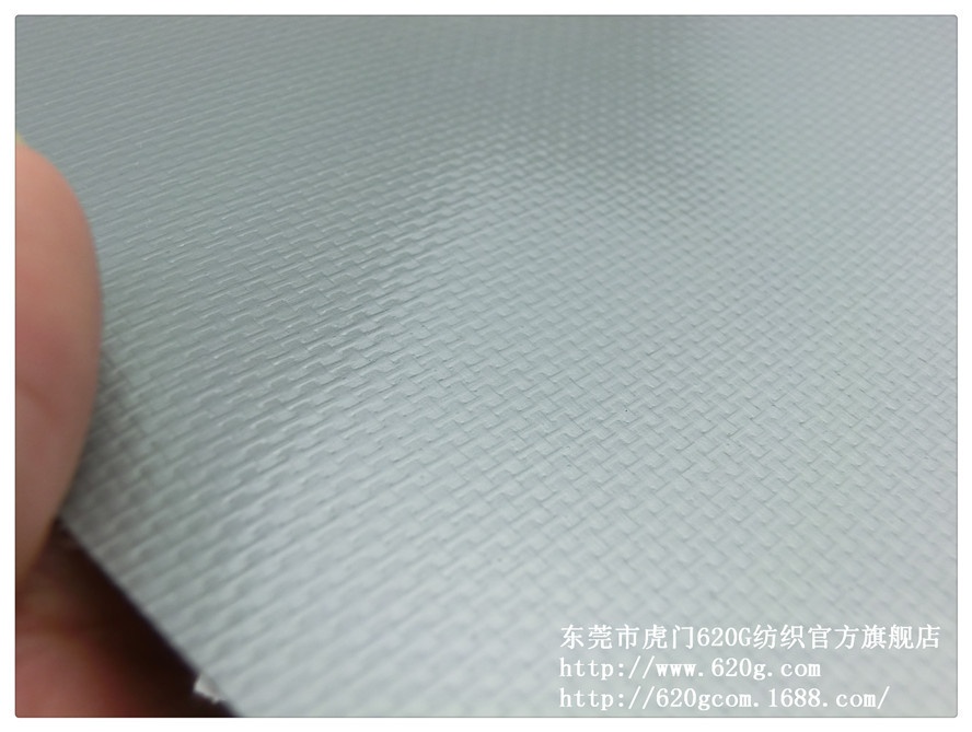银灰色pvc夹网布 0.3mm厚 现货供应 厂价直销