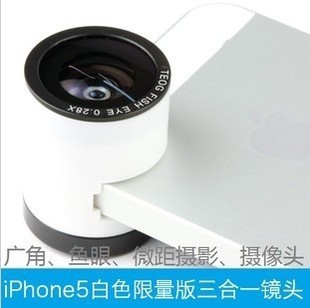 上帝之眼蘋果iPhone5手機配件魚眼廣角微距鏡頭三合一攝影攝像頭批發・進口・工廠・代買・代購