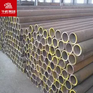 华虎20号输送流体管 无缝钢管 现货大户 原厂质保