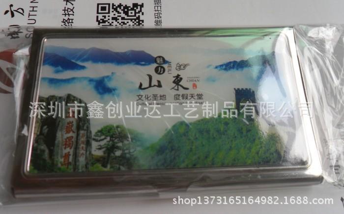 x1_1_1375701225_700_436_61828