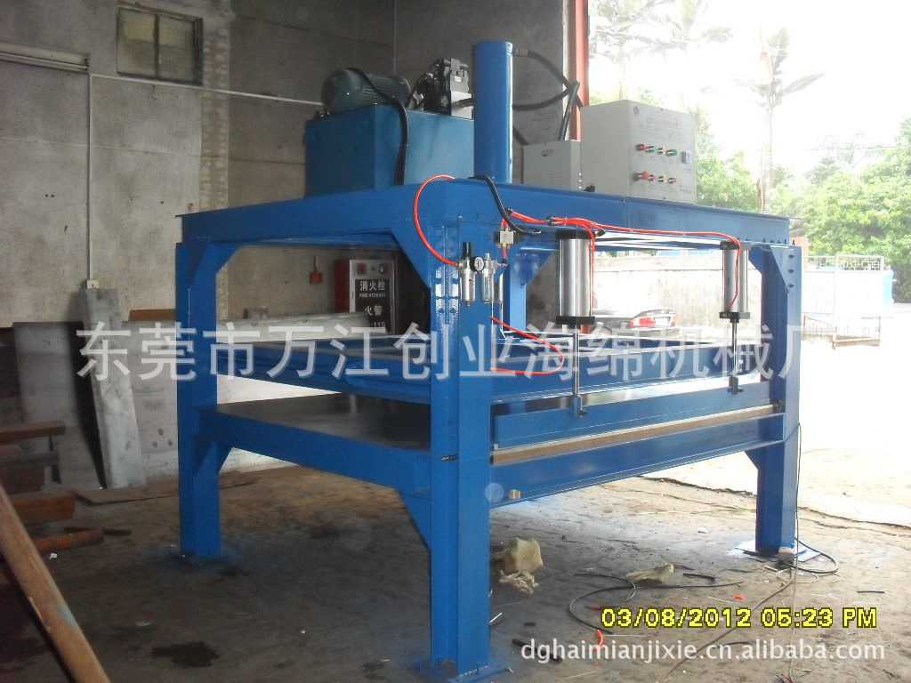 立式压绵废纸打包机厂家直销 全自动打包机 气动海绵打包机