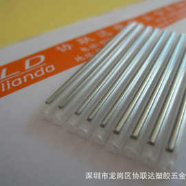熔接保护管 生产制造厂家