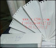 日本YOKOGAWA横河恒河记录纸 B9573AN 记录纸