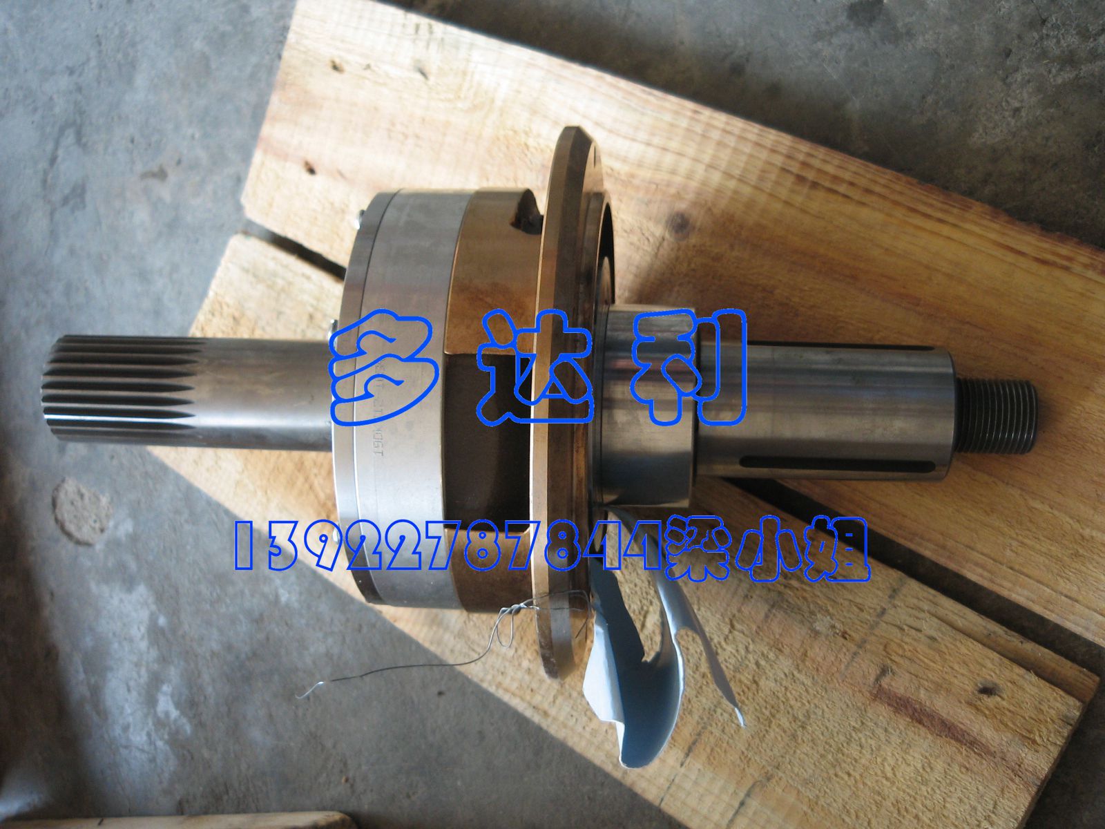 开利高速轴组件 开利轴承 开利电机轴承 开利19XL原厂配件