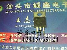 \ӡԭbMڲC HUF75229P 75229P \Ş鱾 |C