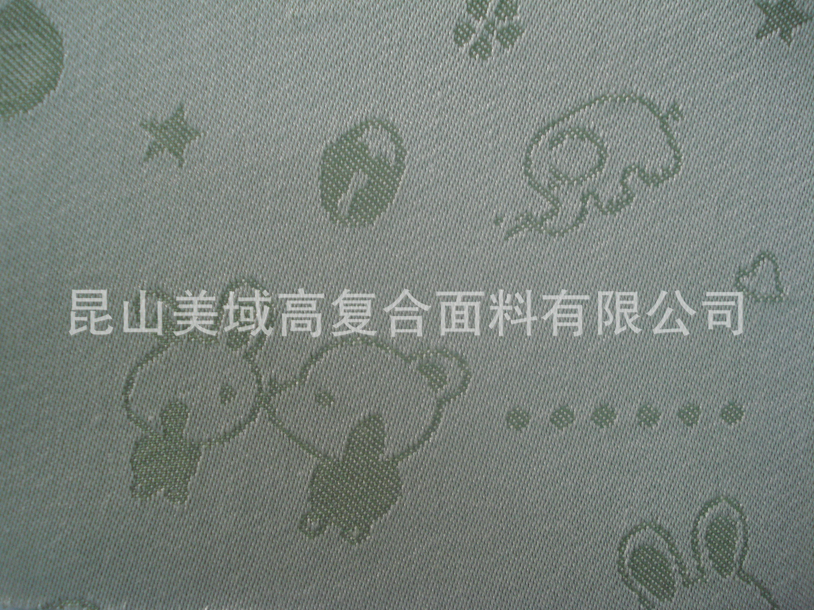 竹纖維提花佈+3D網佈正麵