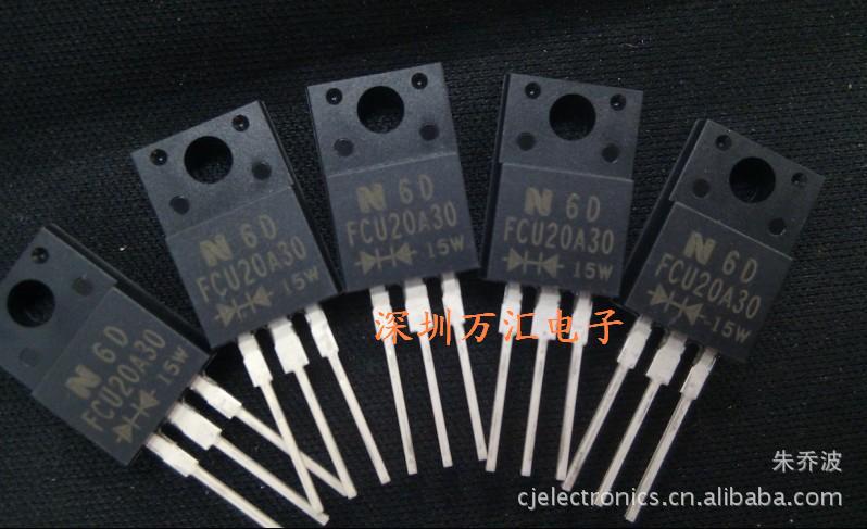 新电源NIEC 供应:FCU20A30  20A30 三极管 TO-220F