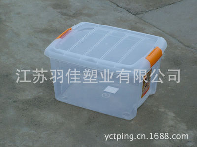 Manufactor Discount supply senior Storage box Finishing Box Japanese