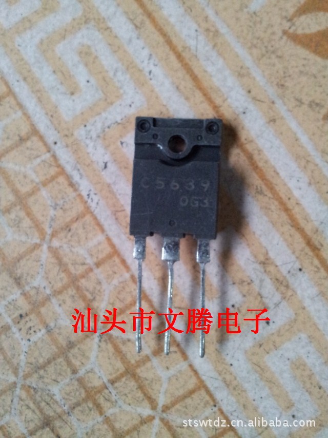 批发拆机原字2SC5639高清电视机电源管 质量保证 手货