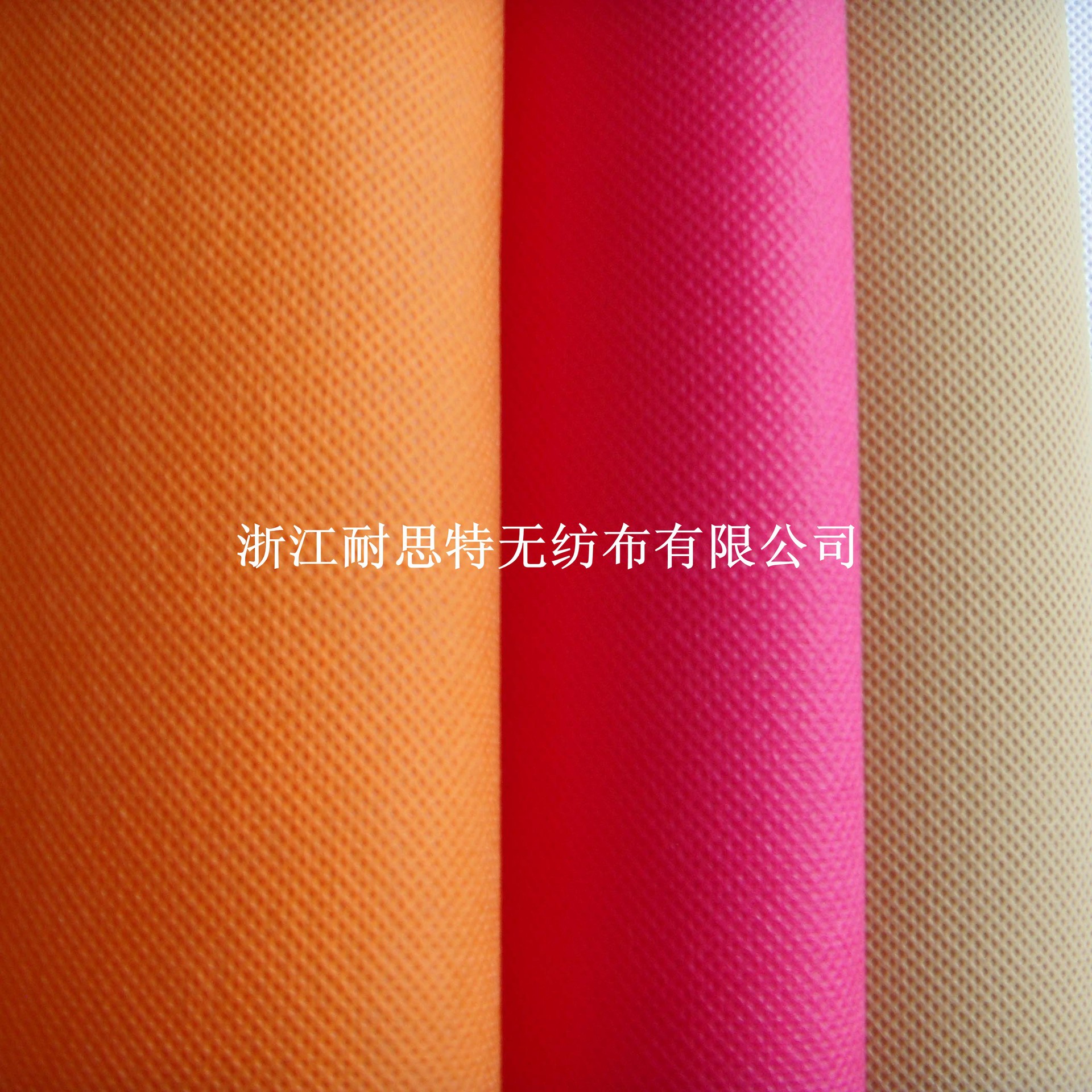 义乌厂家 PP纺粘无纺布 丙纶无纺布 单S无纺布 厂家直销