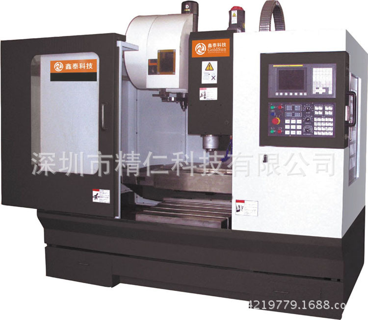 鑫泰线轨立式加工中心 GSVM1270L2线轨立式加工中心