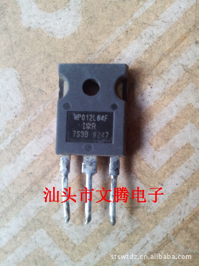 批发拆机原字IR品牌WPO12L64F场效应管  第一手货