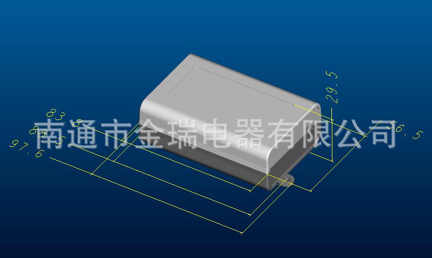 供应LED驱动电源外壳、镇流器外壳、电源外壳、塑料外壳 DY27