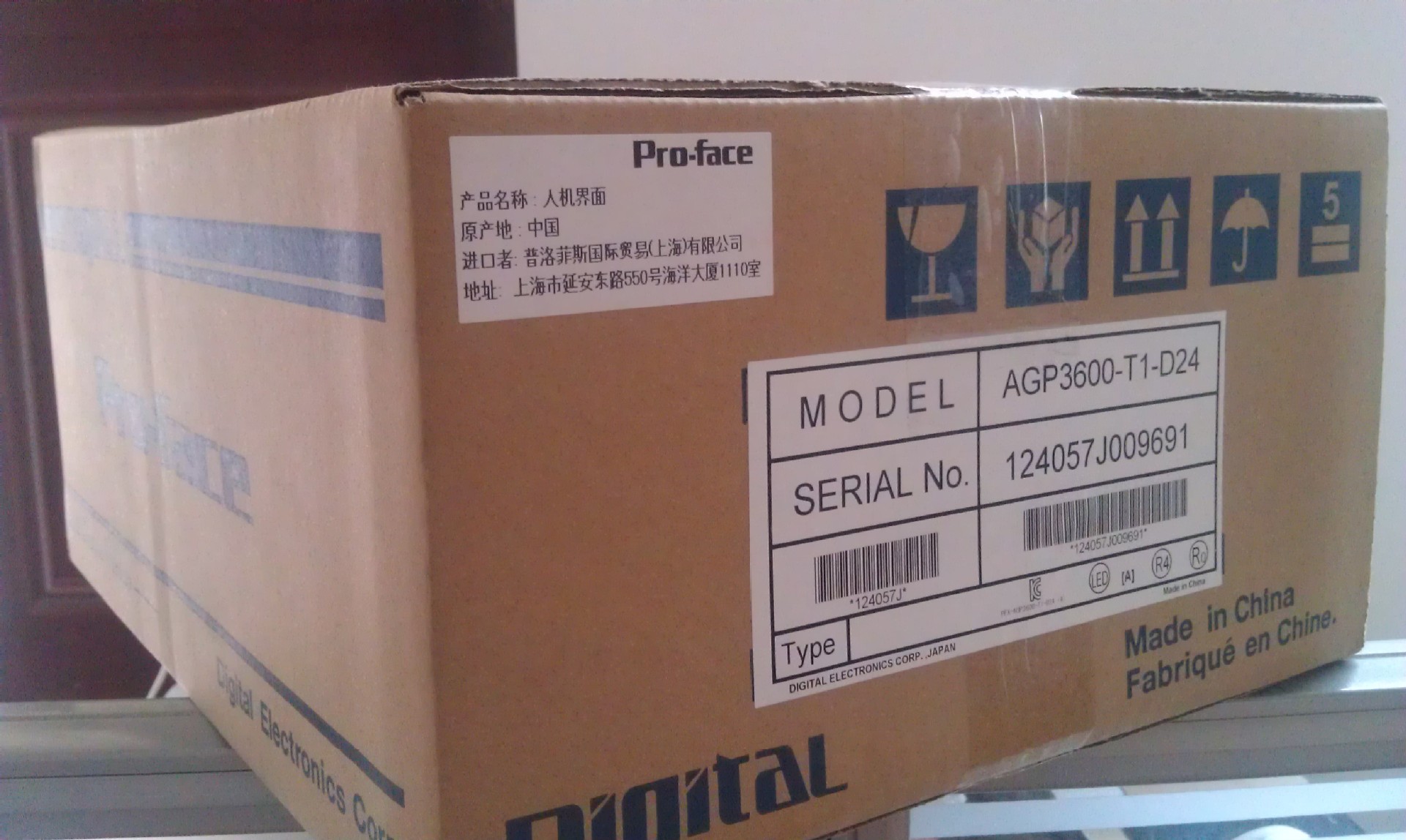 GP2500-TC41-24V质保一年 厂家现货供应 GP2500-TC41-24V