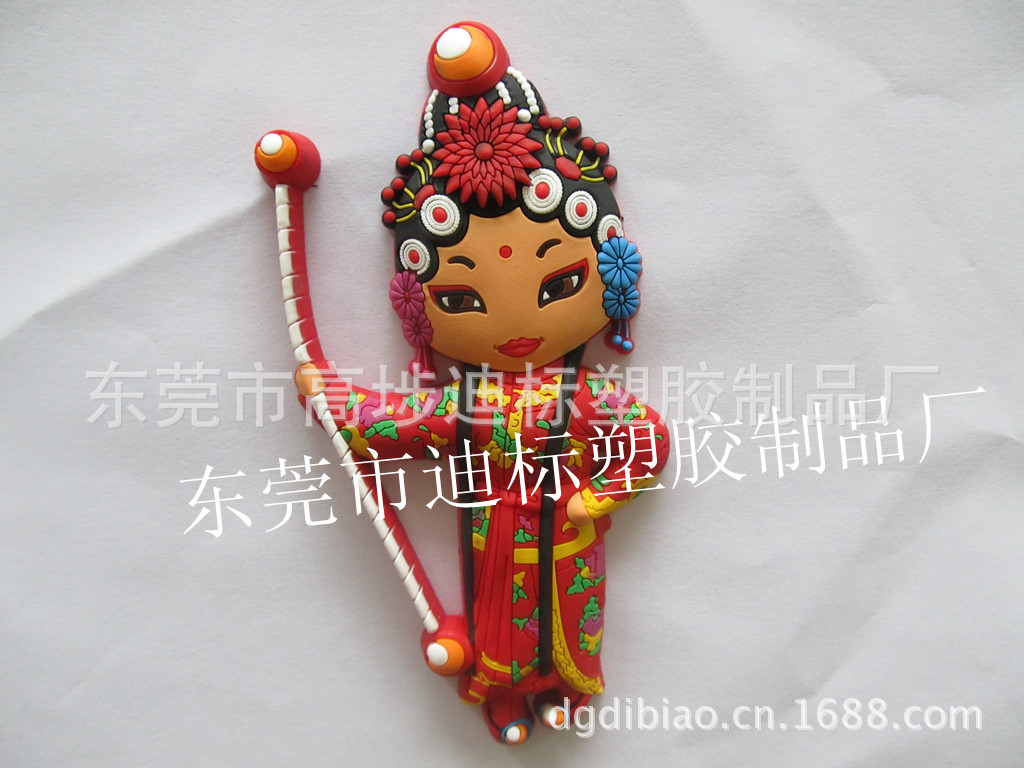 Magnetic fridge magnet PVC from soft rubber