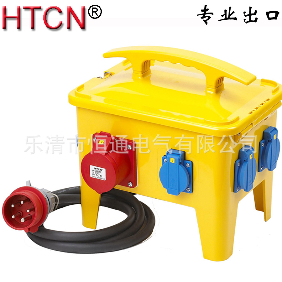 A12MA01-4 12位 手提式插座箱 防水配电箱 便携可移动